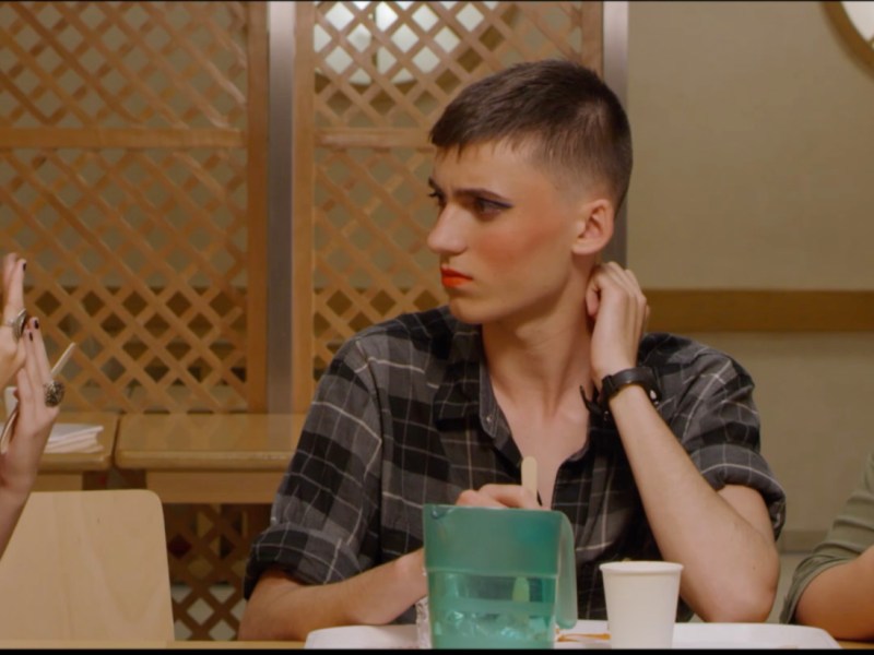 FOND DE TEINT – dir. CHRISTOPHE BEUDET
