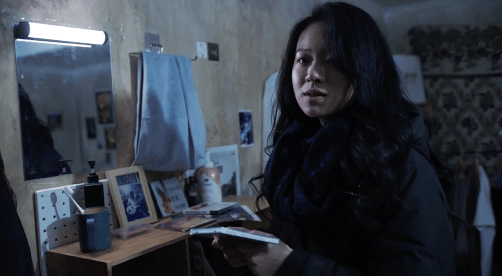 Rental House - dir. Mengmeng Feng