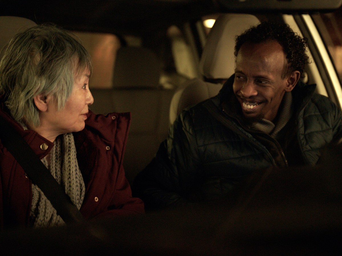 Magan’s Fare – dir. Dana White, Chris Knoblock