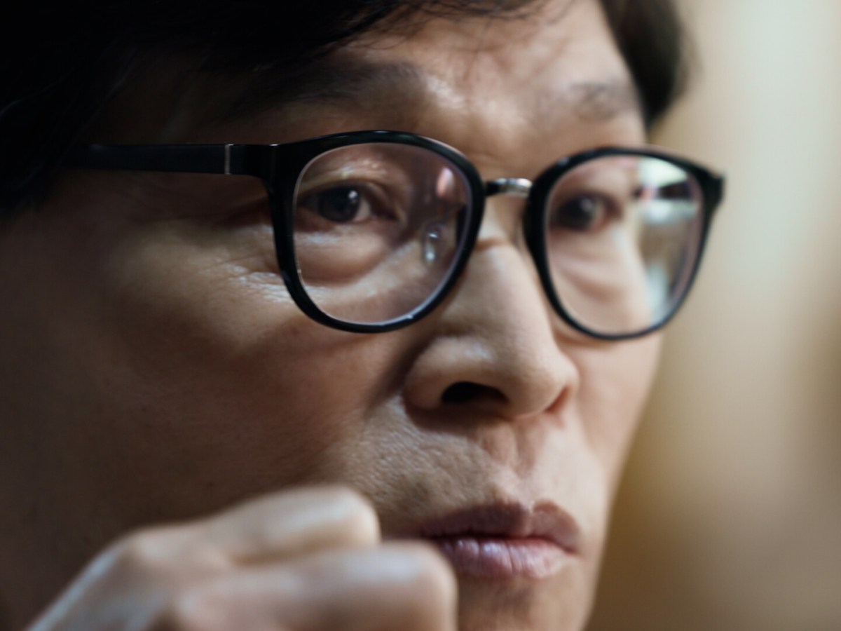 The Hospital that Doesn’t Exist – dir. Jinhwan Cho