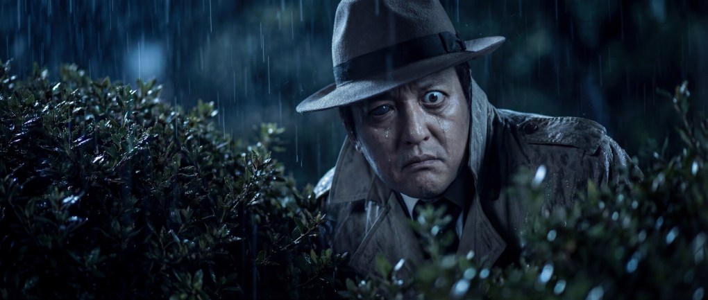 The Living Corpse – dir. Takeshi Sone