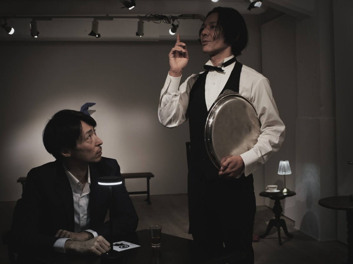 WHAT’S HAPPENING OUT THERE? – dir. Kazumi Shimizu